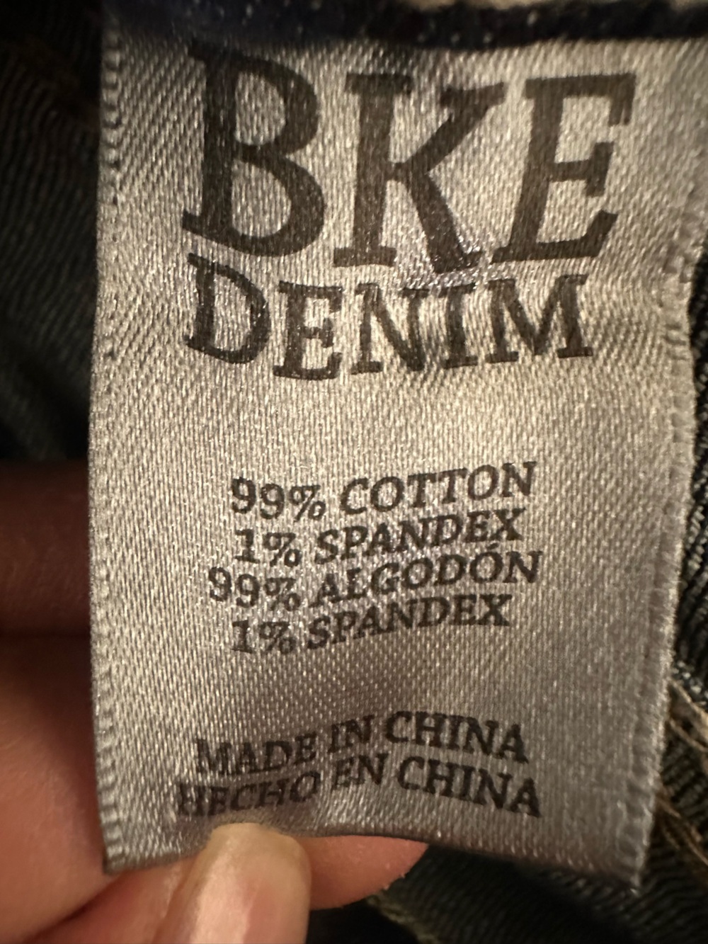 Buckle BKE Denim Aiden Bootcut Jeans - Picture 4 of 8